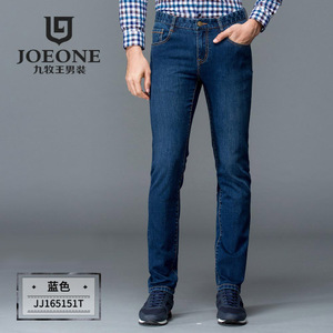 Joeone/九牧王 JJ165151T