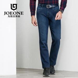 Joeone/九牧王 JJ165131T