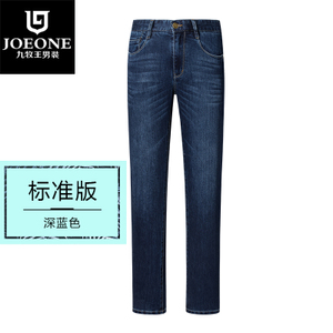 Joeone/九牧王 JJ165131T