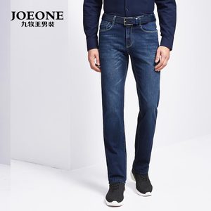 Joeone/九牧王 JJ165131T