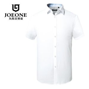 Joeone/九牧王 JC262081T