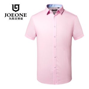 Joeone/九牧王 JC262082T