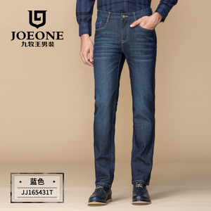 Joeone/九牧王 JJ165431T