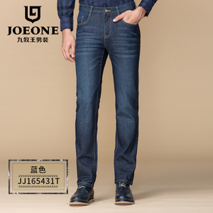 Joeone/九牧王 JJ165431T