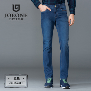 Joeone/九牧王 JJ165231T