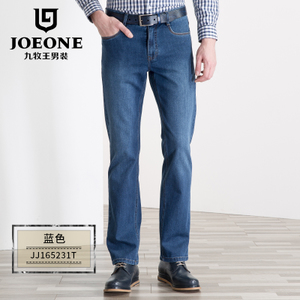 Joeone/九牧王 JJ165231T