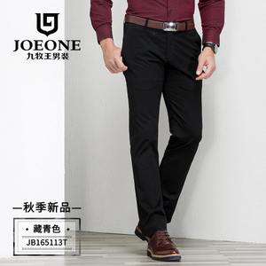 Joeone/九牧王 JB165113T