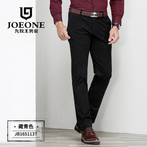 Joeone/九牧王 JB165113T