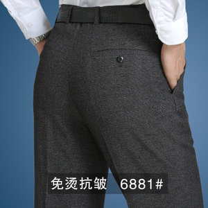 爵仕顿 6881