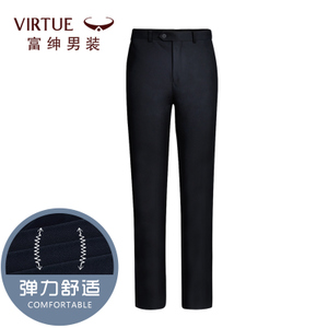 Virtue/富绅 YXM40521-001