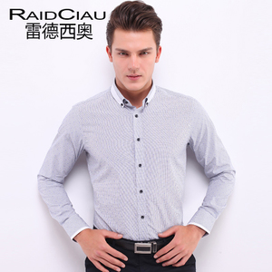 Raidciau/雷德西奥 LD14D021