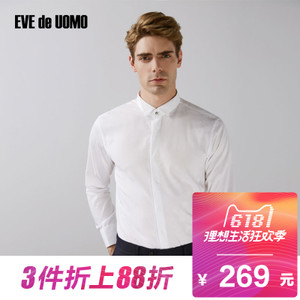 EVE de UOMO/依文 EC74130