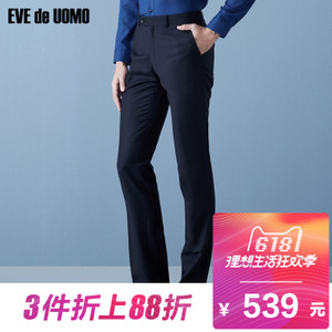 EVE de UOMO/依文 EB750252