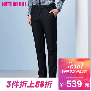 NOTTING HILL/诺丁山 NB750193