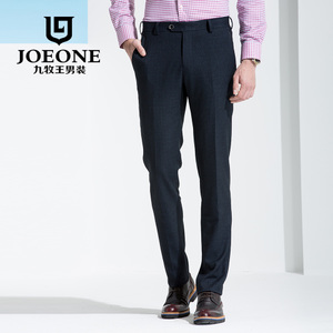 Joeone/九牧王 JA2555215