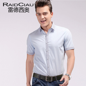 Raidciau/雷德西奥 LD14B060