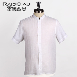 Raidciau/雷德西奥 LD14B063