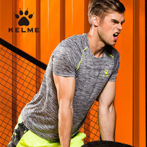 KELME K16R2013M