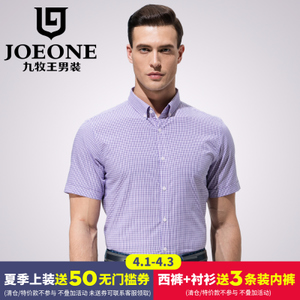 Joeone/九牧王 JC462031T