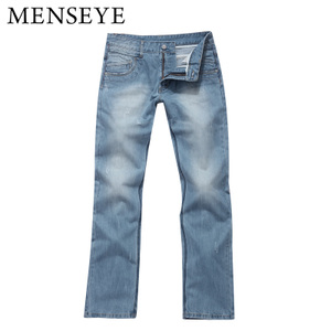 Menseye/男眼 3221290