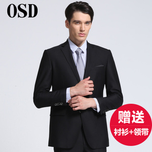 OSD 14QD52