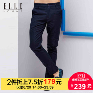 ELLE HOMME 916521044