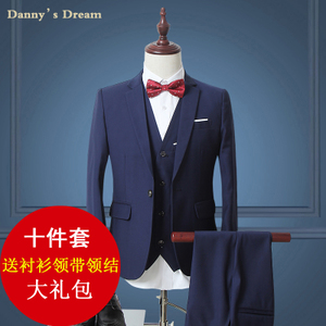 Danny’s Dream P200522