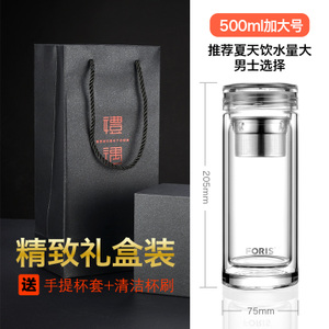 Foris/富瑞斯 500ML