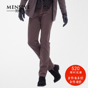 Menseye/男眼 2322792