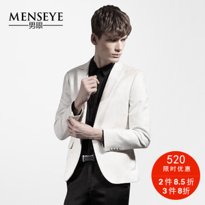 Menseye/男眼 41319658
