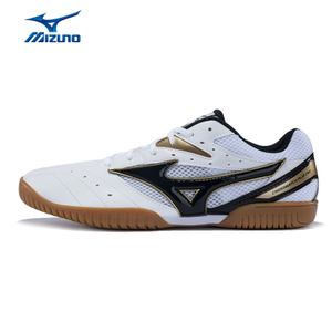 Mizuno/美津浓 2016Q3MIZUNOCROS