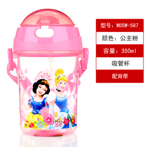 Disney/迪士尼 350ml587