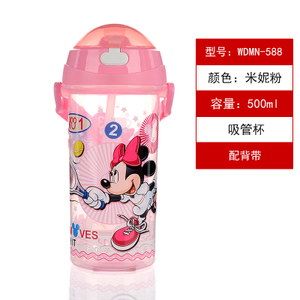 Disney/迪士尼 500ml588