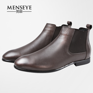 Menseye/男眼 405241149