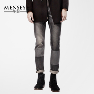 Menseye/男眼 533211099