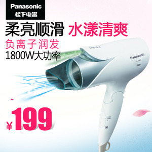 Panasonic/松下 EH-ENE2...