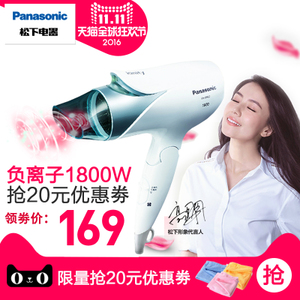 Panasonic/松下 EH-ENE2...