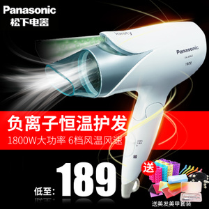 Panasonic/松下 EH-ENE2...