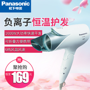 Panasonic/松下 EH-ENE2...