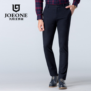 Joeone/九牧王 JB165221T