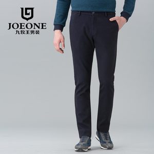 Joeone/九牧王 JB165521T