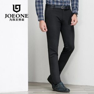 Joeone/九牧王 JB165531T