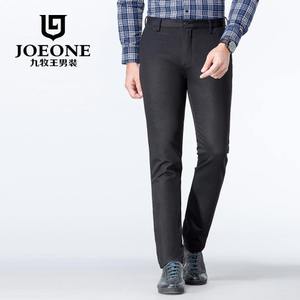 Joeone/九牧王 JB165531T