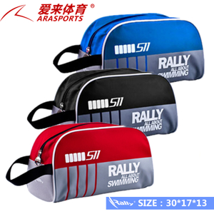 Rally/锐弋 RB-803
