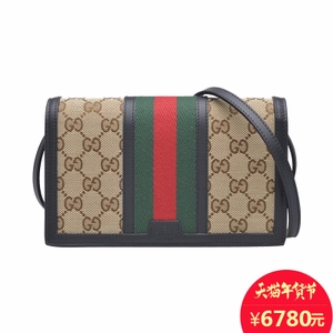 Gucci/古奇 93439