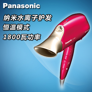 Panasonic/松下 EH-ANA3...