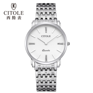 CITOLE/西腾 CT5061G