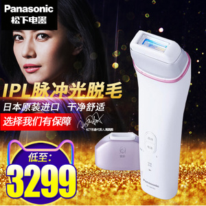 Panasonic/松下 ES-WH93