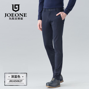 Joeone/九牧王 JB165062T