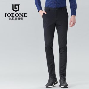 Joeone/九牧王 JB165063T